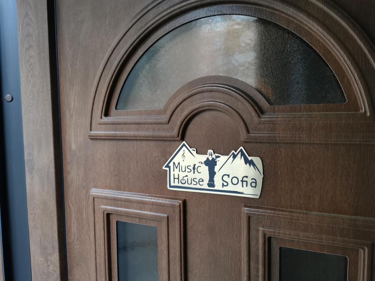 The Music House - Exclusive Studio In The Heart Of Sofia By Flat Mаnager Exterior photo
